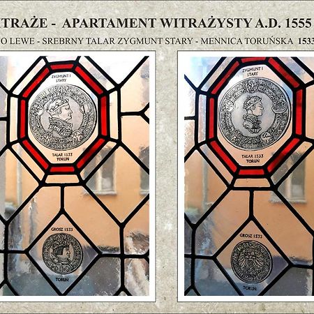 Apartament Witrazysty A.D. 1555 Stary Toruń 외부 사진